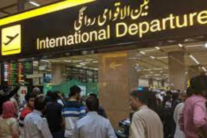 NADRA Imposes New Restrictions on Pakistanis Traveling Abroad Exploring the Implications