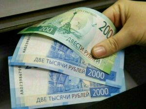 Russian Rouble's Resilience A Closer Look at Its Recovery