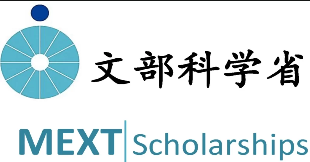 Unlocking Opportunities The MEXT Scholarships for Pakistanis